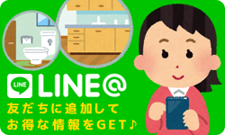 line_btn