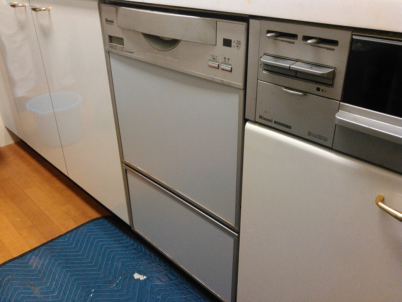 工事費込みセット 食器洗い乾燥機 約5人分（37点） リンナイ RSW-404LP スライドオープンタイプ ビルトイン 工事費込 リフォーム - 1