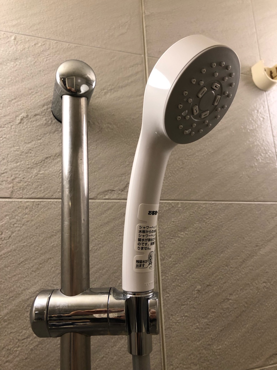 浴室シャワー水栓交換TOTO新製品TBV03401Jの設置です！ | 洗面台やトイレ・給湯器・エアコンなどの交換なら便利屋Handyman