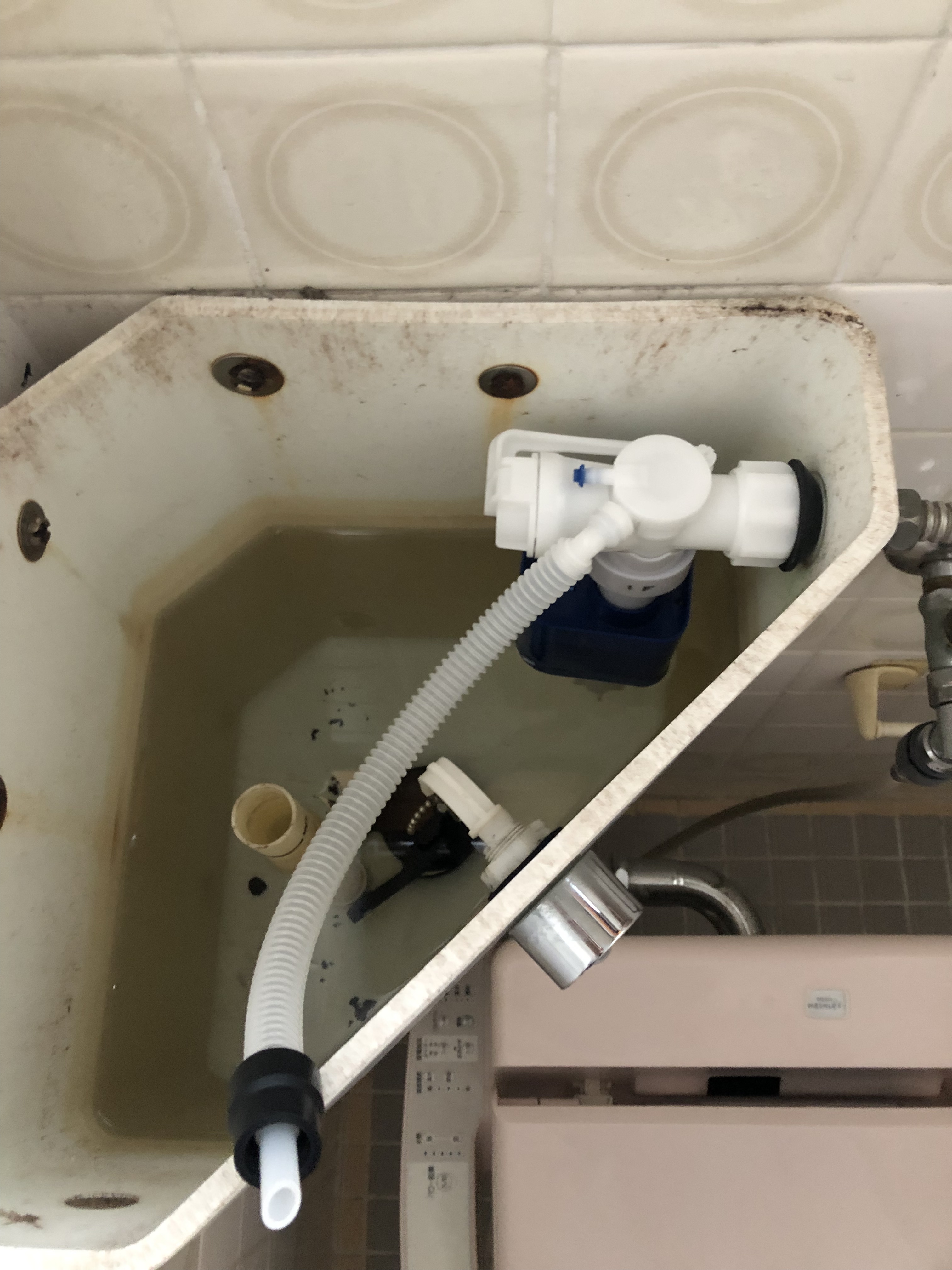 トイレ水漏れ～チョロチョロ水漏れ対応(Part2)～