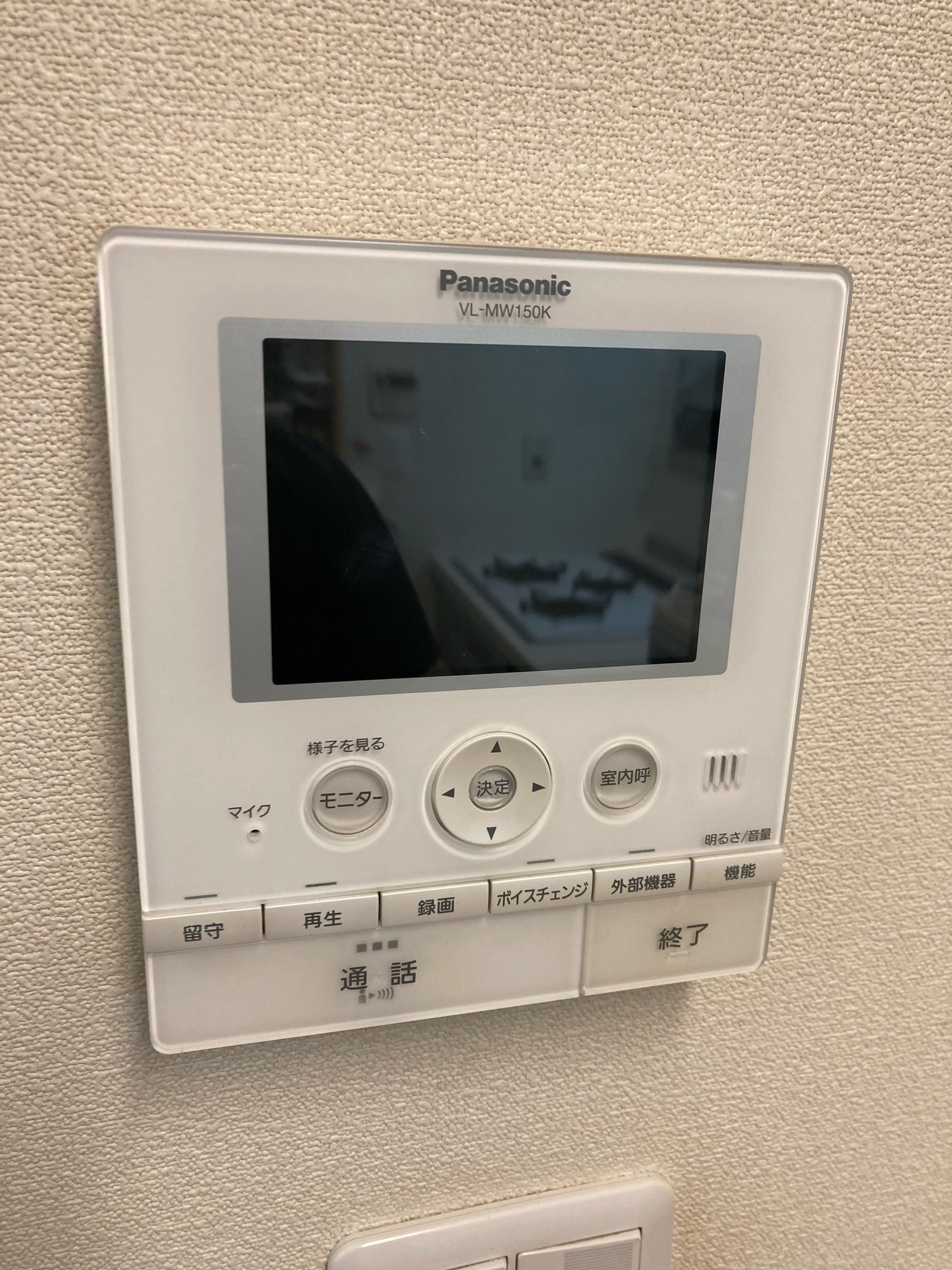 panasonic VL－MW250 VL-V566 - その他