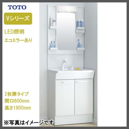 TOTO Vシリーズ 600幅/高さ1900タイプ 1面鏡（エコミラーあり）LED照明