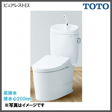 Totoトイレ ピュアレストexシリーズ 手洗いあり ウォシュレットsbシリーズ便座 組合せトイレセット 床排水 排水心0mm トイレ や洗面台 給湯器 エアコンなどの交換ならhandyman