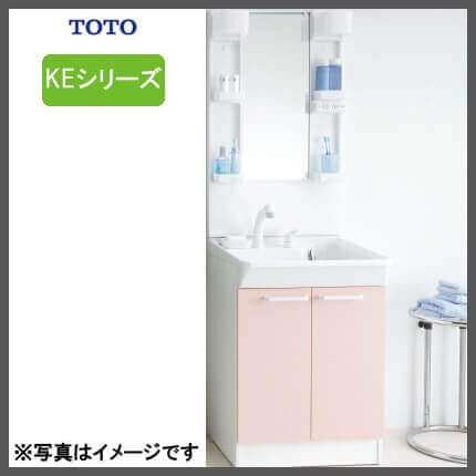 TOTO KEシリーズ 600幅タイプ 1面鏡エコミラー 2枚扉タイプ化粧台